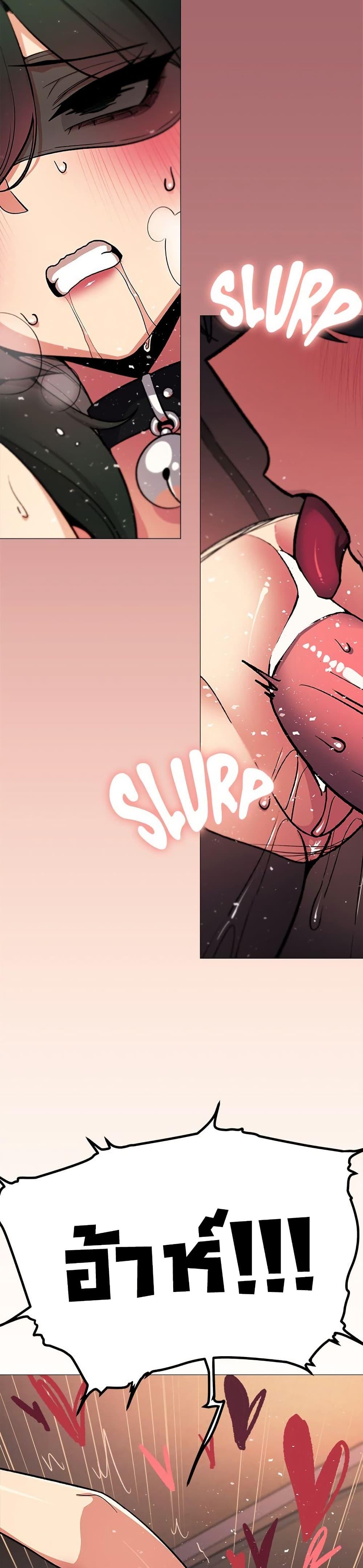 Doujin-Lc- อ่าน โดจิน มังฮวา เกาหลี ญี่ปุ่น จีน แปลไทย Stop Smoking ตอนที่ 1 2 3 4 5 6 7 8 9 10 11 12 13 14 ฟรี ไม่มีโฆษณา อ่าน โดจิน Manhwa เกาหลี ญี่ปุ่น จีน เรามีครบ คัดมาให้เน้นๆ โดจิน 18+ รับประกันความฟินโดย  Doujin Lc
