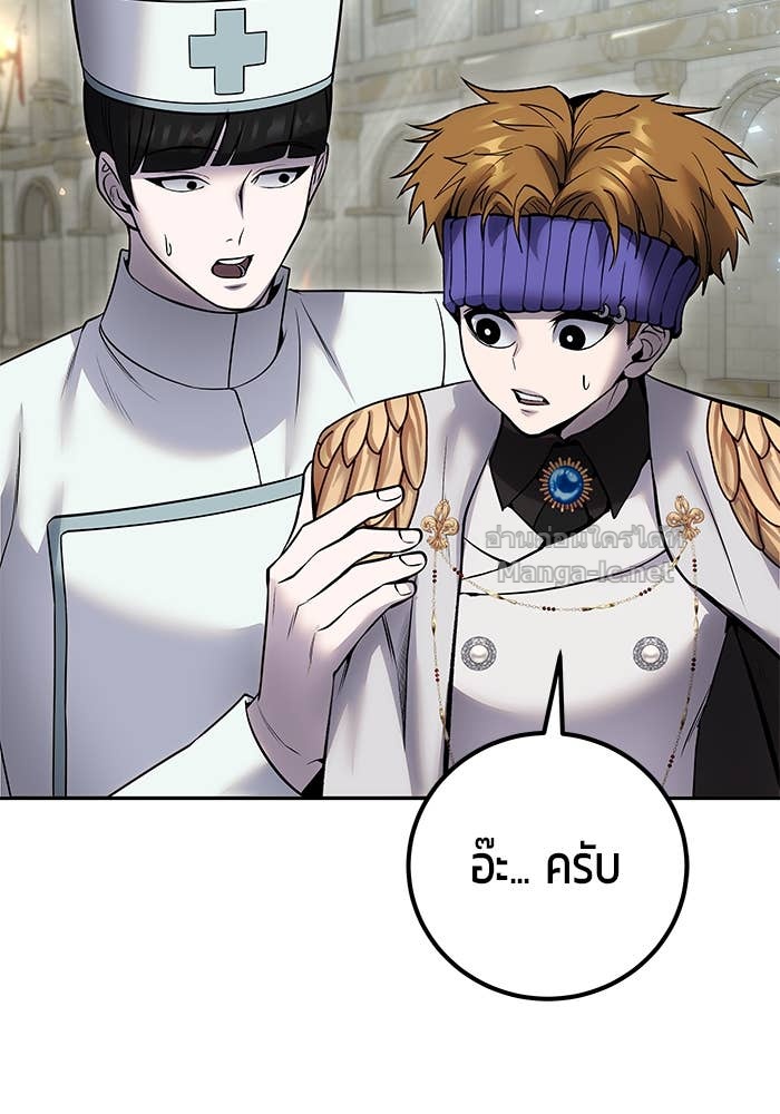 Doujin-Lc- อ่าน โดจิน มังฮวา เกาหลี ญี่ปุ่น จีน แปลไทย แกร่งเกินผู้กล้า แต่ซ่าไม่ได้ ตอนที่ 1 2 3 4 5 6 7 8 9 10 11 12 13 14 ฟรี ไม่มีโฆษณา อ่าน โดจิน Manhwa เกาหลี ญี่ปุ่น จีน เรามีครบ คัดมาให้เน้นๆ โดจิน 18+ รับประกันความฟินโดย Doujin Lc