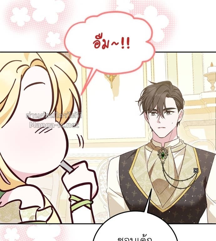 Doujin-Lc- อ่าน โดจิน มังฮวา เกาหลี ญี่ปุ่น จีน แปลไทย แกรนด์ดัชเชสล็อกมง ตอนที่ 1 2 3 4 5 6 7 8 9 10 11 12 13 14 ฟรี ไม่มีโฆษณา อ่าน โดจิน Manhwa เกาหลี ญี่ปุ่น จีน เรามีครบ คัดมาให้เน้นๆ โดจิน 18+ รับประกันความฟินโดย Doujin Lc