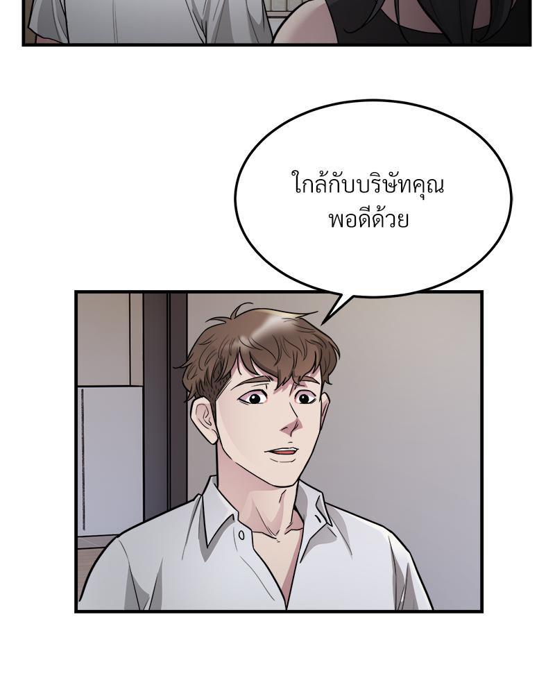 Doujin-Lc- อ่าน โดจิน มังฮวา เกาหลี ญี่ปุ่น จีน แปลไทย Taxi ตอนที่ 1 2 3 4 5 6 7 8 9 10 11 12 13 14 ฟรี ไม่มีโฆษณา อ่าน โดจิน Manhwa เกาหลี ญี่ปุ่น จีน เรามีครบ คัดมาให้เน้นๆ โดจิน 18+ รับประกันความฟินโดย  Doujin Lc