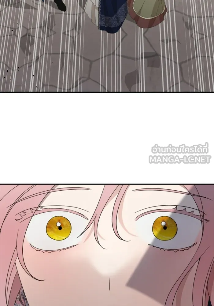 ครอบครัวสามีเห็นทีจะคลั่งรัก ตอนที่ 17 รูปที่ 69