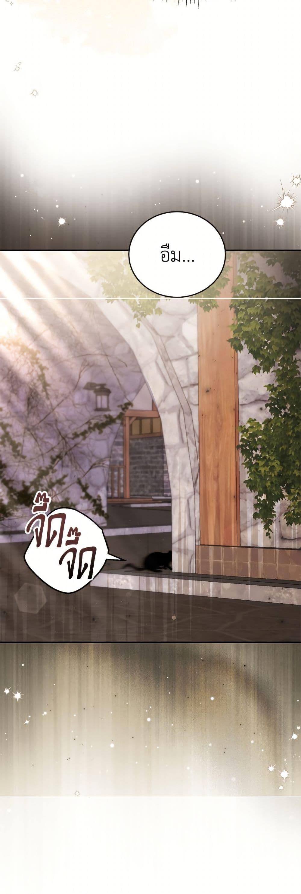 Manga-lc-com อ่านมังงะ อ่านการ์ตูน ออนไลน์ ฟรี The Little Lady Who Makes Flowers Bloom ตอนที่ 1 2 3 4 5 6 7 8 9 10 11 12 13 14 ฟรี ไม่มีโฆษณา Manga-lc - อ่าน มังงะ อ่าน การ์ตูน ออนไลน์ อ่านมังงะ ฟรี