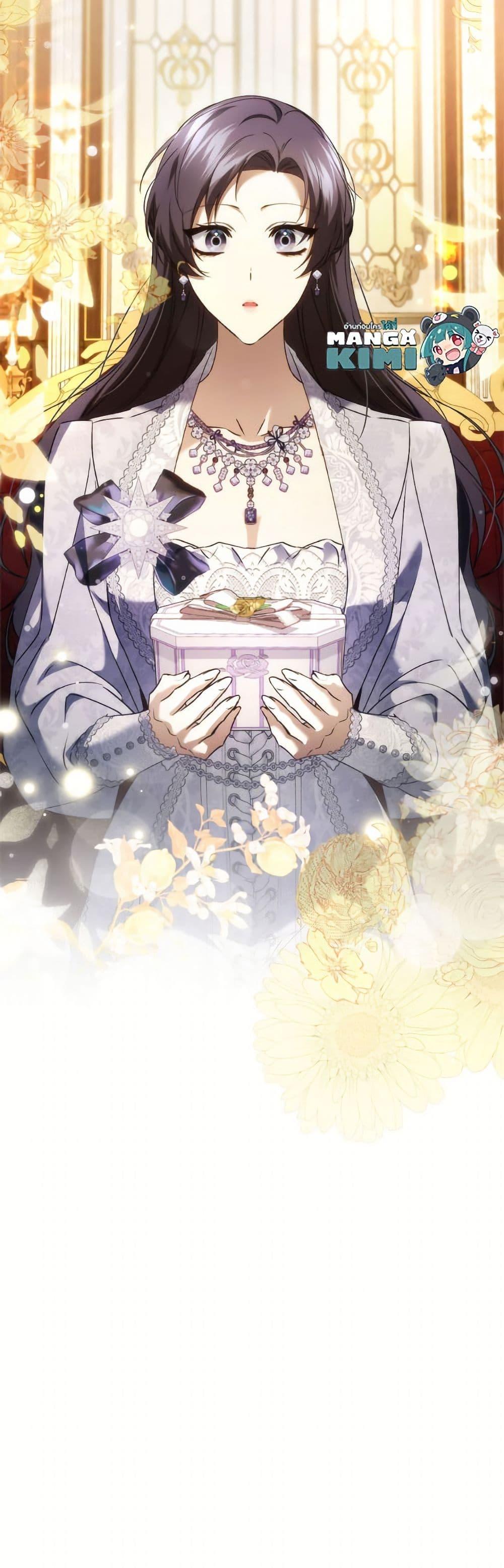 Manga-lc-com อ่านมังงะ อ่านการ์ตูน ออนไลน์ ฟรี I Won’t Pick Up The Trash I Threw Away Again ตอนที่ 1 2 3 4 5 6 7 8 9 10 11 12 13 14 ฟรี ไม่มีโฆษณา Manga-lc - อ่าน มังงะ อ่าน การ์ตูน ออนไลน์ อ่านมังงะ ฟรี