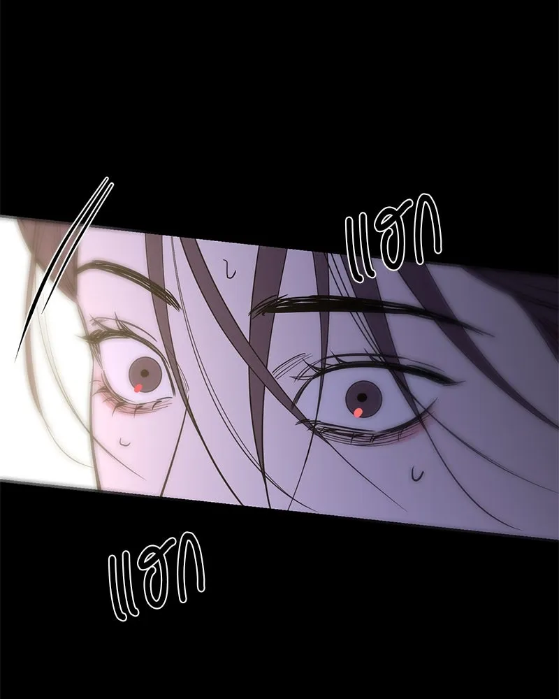 ตำนานเทพธิดาตกสวรรค์ ตอนที่ 79 รูปที่ 158