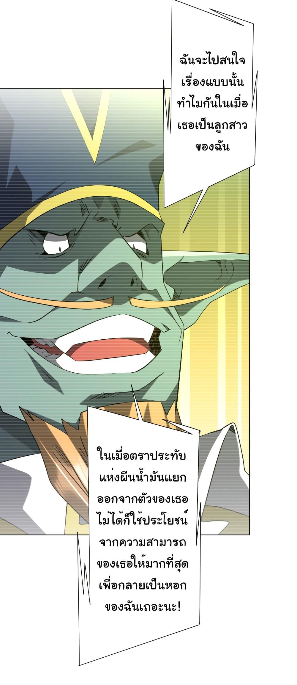 Manga-lc-com อ่านมังงะ อ่านการ์ตูน ออนไลน์ ฟรี Start with Trillions of Coins ตอนที่ 1 2 3 4 5 6 7 8 9 10 11 12 13 14 ฟรี ไม่มีโฆษณา Manga-lc - อ่าน มังงะ อ่าน การ์ตูน ออนไลน์ อ่านมังงะ ฟรี