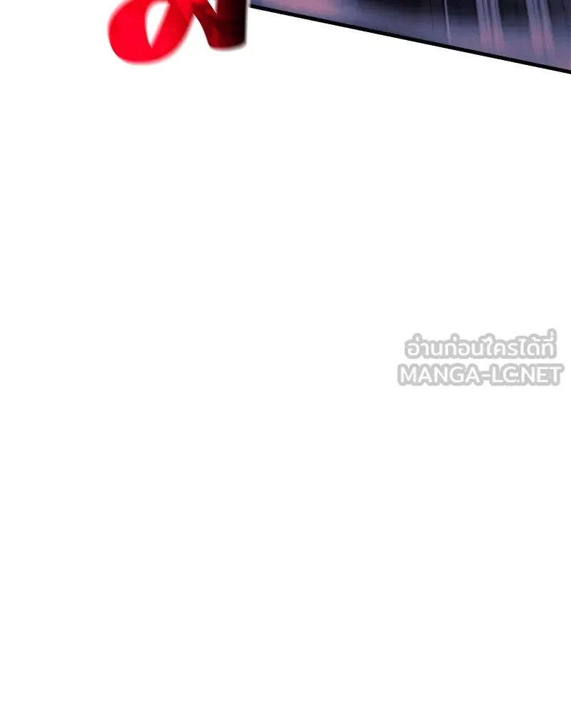 สัปดาห์นี้งดอัปตอนใหม่ ตอนที่ 66 รูปที่ 42