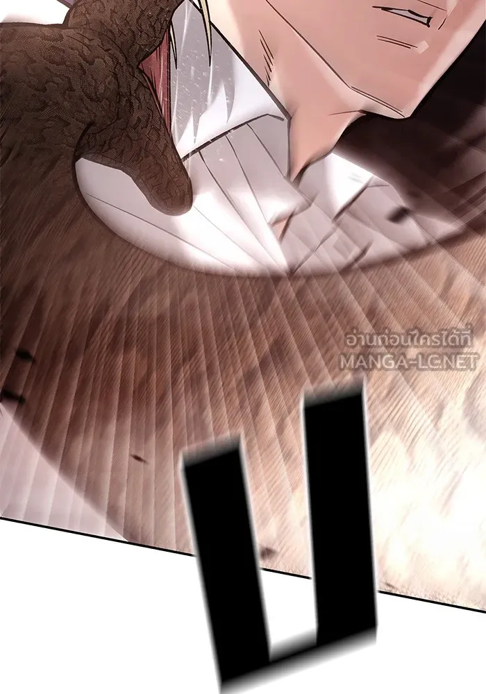 เลวฟาดเลว ตอนที่ 61 รูปที่ 210