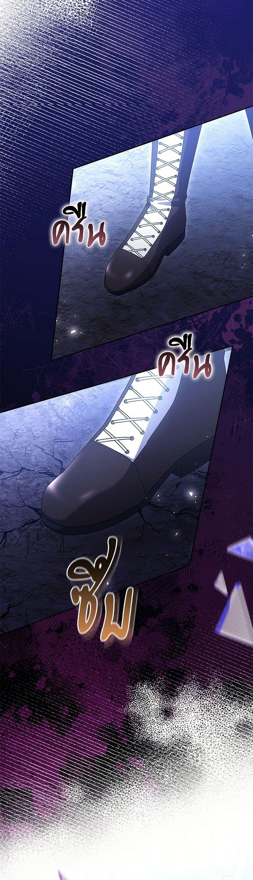 Manga-lc-com อ่านมังงะ อ่านการ์ตูน ออนไลน์ ฟรี The Male Lead’s Nephew Loves Me So Much ตอนที่ 1 2 3 4 5 6 7 8 9 10 11 12 13 14 ฟรี ไม่มีโฆษณา Manga-lc - อ่าน มังงะ อ่าน การ์ตูน ออนไลน์ อ่านมังงะ ฟรี