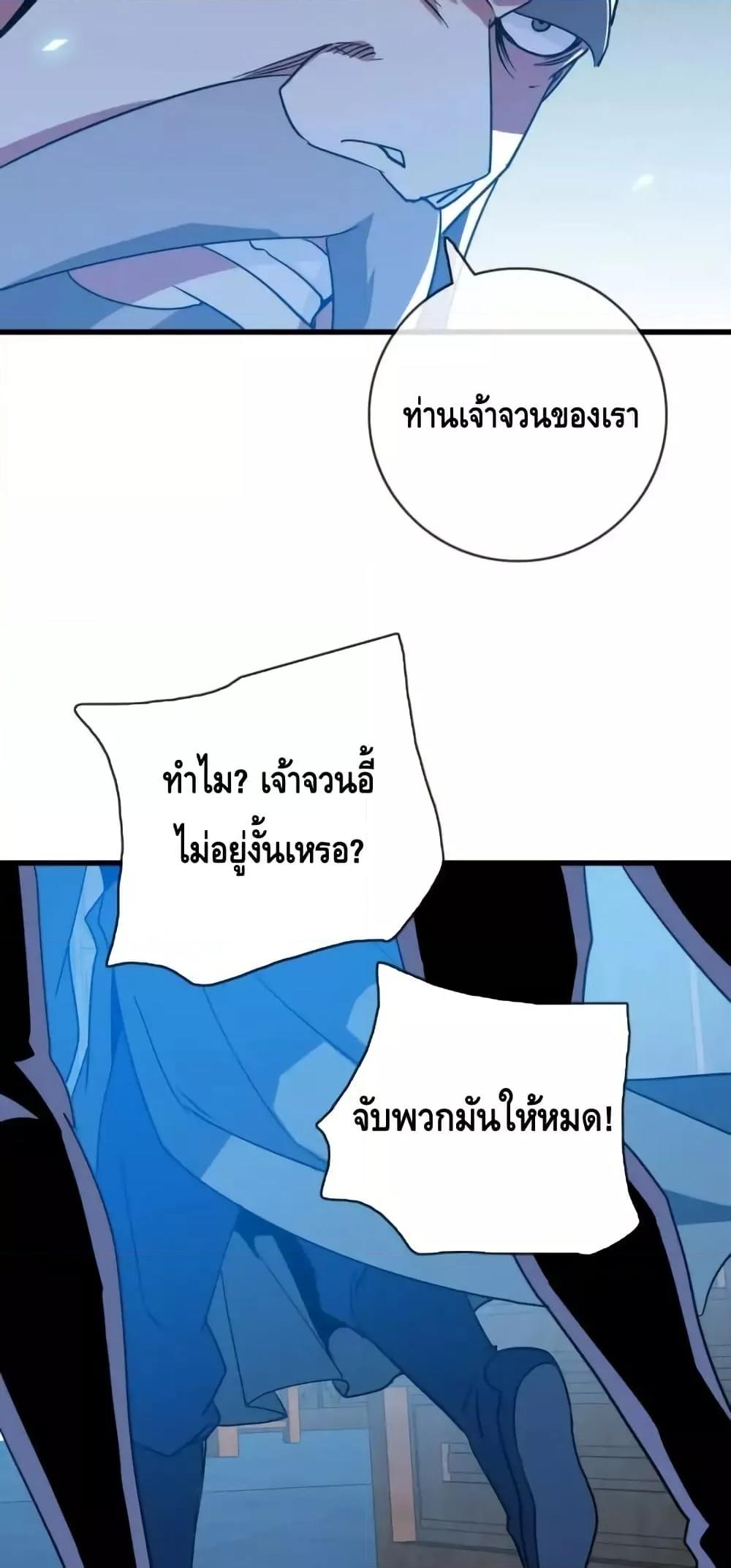 Manga-lc-com อ่านมังงะ อ่านการ์ตูน ออนไลน์ ฟรี CrazyLeveling ตอนที่ 1 2 3 4 5 6 7 8 9 10 11 12 13 14 ฟรี ไม่มีโฆษณา Manga-lc - อ่าน มังงะ อ่าน การ์ตูน ออนไลน์ อ่านมังงะ ฟรี