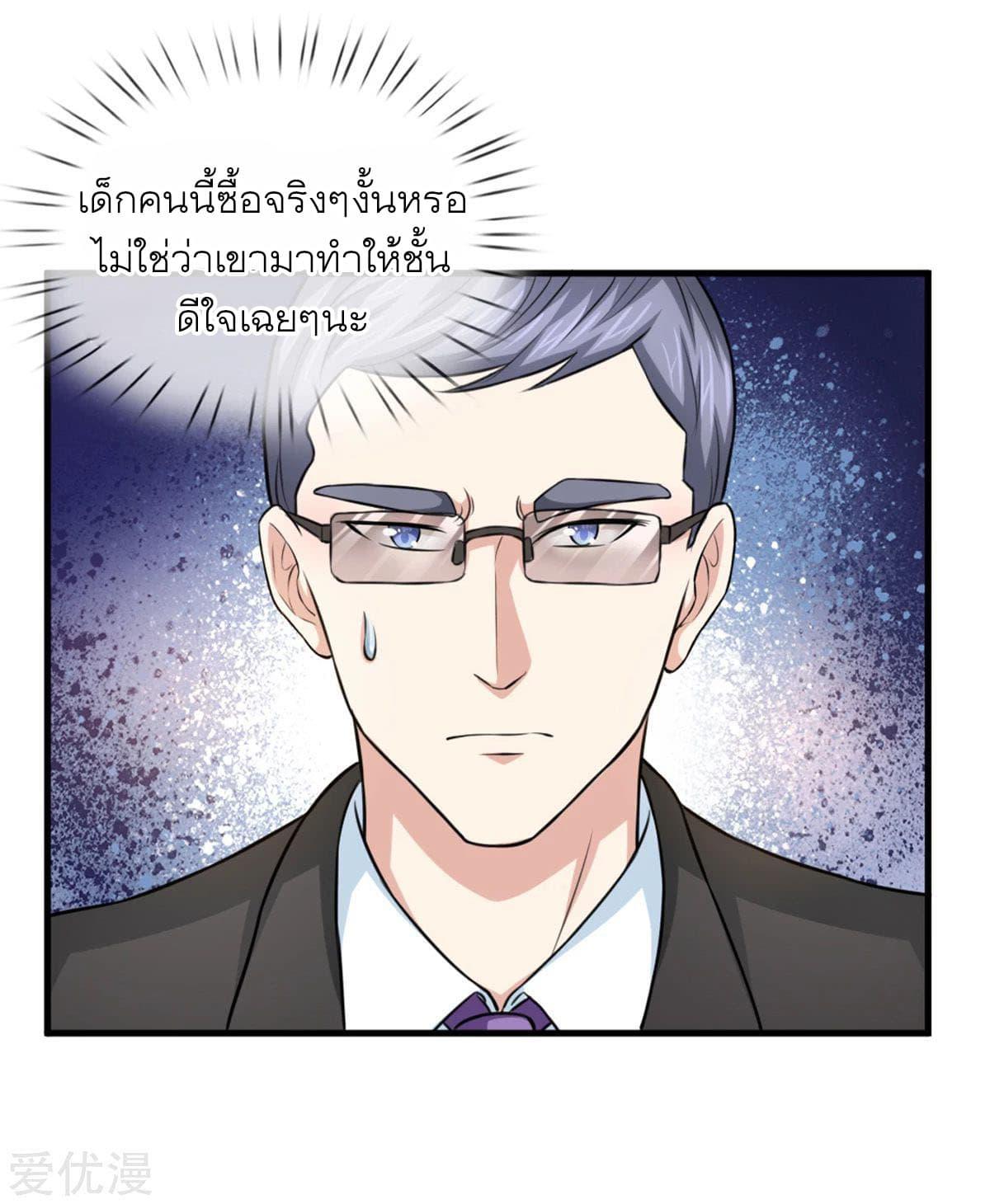 Manga-lc-com อ่านมังงะ อ่านการ์ตูน ออนไลน์ ฟรี The Master of Knife ตอนที่ 1 2 3 4 5 6 7 8 9 10 11 12 13 14 ฟรี ไม่มีโฆษณา Manga-lc - อ่าน มังงะ อ่าน การ์ตูน ออนไลน์ อ่านมังงะ ฟรี