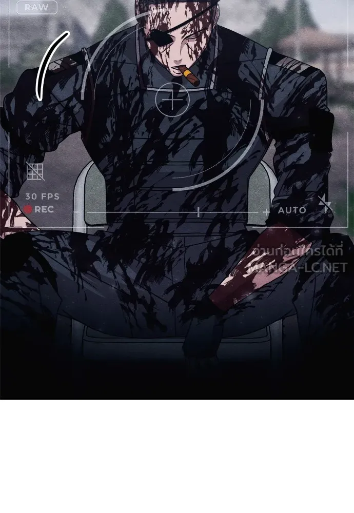 Zombie X Slasher ตอนที่ 28 รูปที่ 24