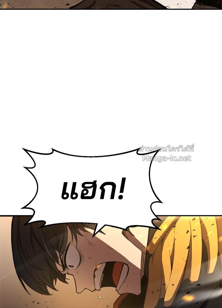 Doujin-Lc- อ่าน โดจิน มังฮวา เกาหลี ญี่ปุ่น จีน แปลไทย ผู้พิชิตเกมป้องกันฐาน ตอนที่ 1 2 3 4 5 6 7 8 9 10 11 12 13 14 ฟรี ไม่มีโฆษณา อ่าน โดจิน Manhwa เกาหลี ญี่ปุ่น จีน เรามีครบ คัดมาให้เน้นๆ โดจิน 18+ รับประกันความฟินโดย Doujin Lc
