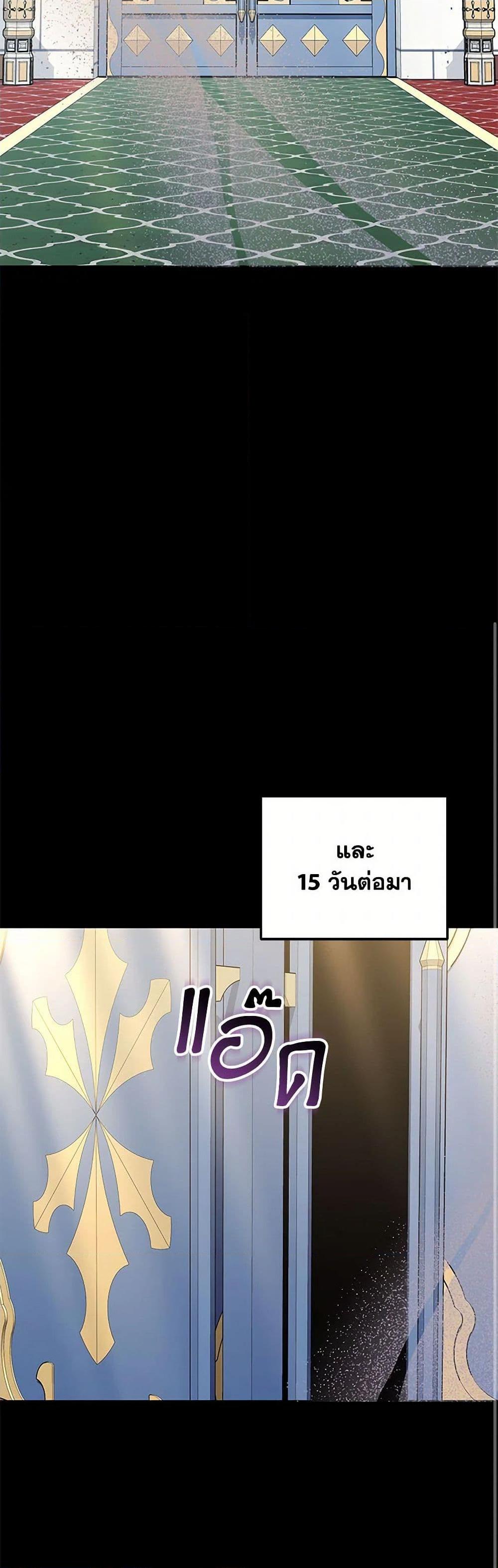 Manga-lc-com อ่านมังงะ อ่านการ์ตูน ออนไลน์ ฟรี Little Dragon Princess Tames the Crazies ตอนที่ 1 2 3 4 5 6 7 8 9 10 11 12 13 14 ฟรี ไม่มีโฆษณา Manga-lc - อ่าน มังงะ อ่าน การ์ตูน ออนไลน์ อ่านมังงะ ฟรี