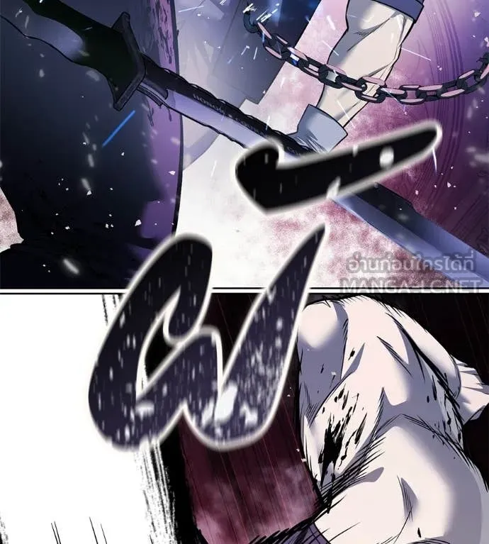 มัจจุราชชุดแดง ตอนที่ 28 รูปที่ 216