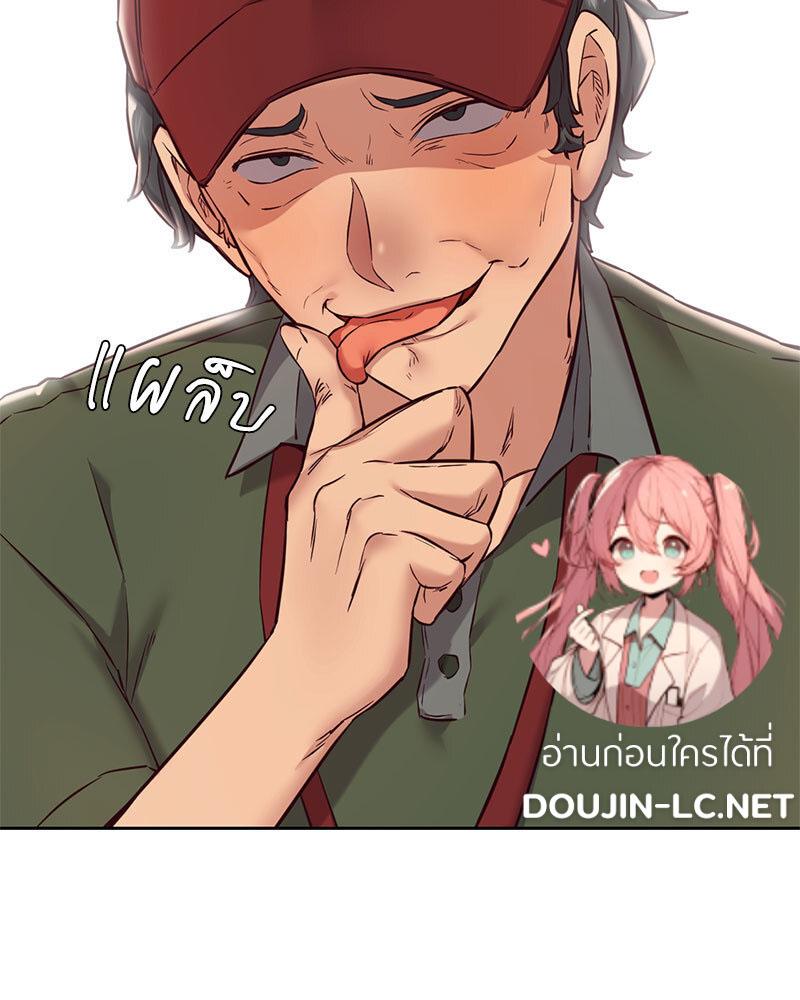 Doujin-Lc- อ่าน โดจิน มังฮวา เกาหลี ญี่ปุ่น จีน แปลไทย The Massage Club ตอนที่ 1 2 3 4 5 6 7 8 9 10 11 12 13 14 ฟรี ไม่มีโฆษณา อ่าน โดจิน Manhwa เกาหลี ญี่ปุ่น จีน เรามีครบ คัดมาให้เน้นๆ โดจิน 18+ รับประกันความฟินโดย  Doujin Lc