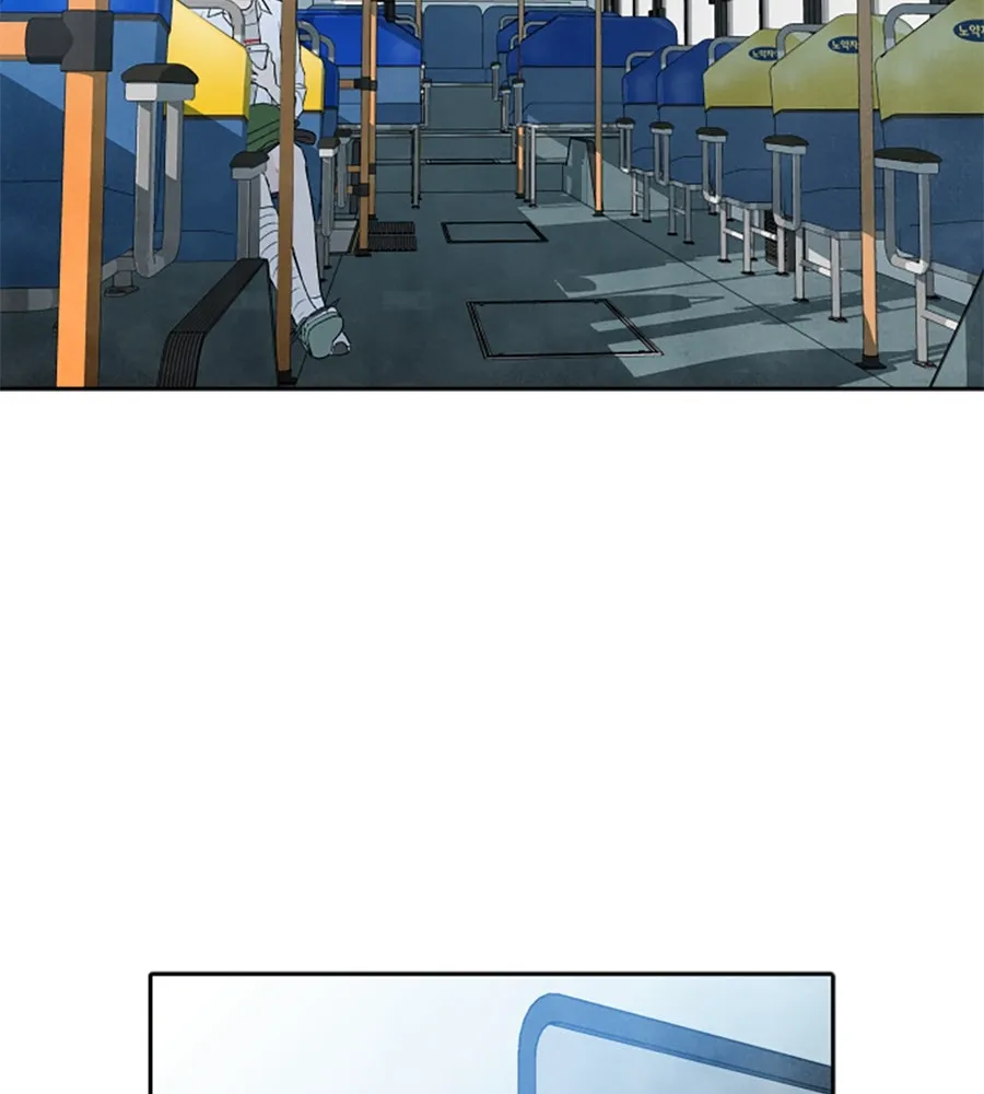 เหตุผลของคนไม่อยากอยู่ ตอนที่ 17 รูปที่ 2