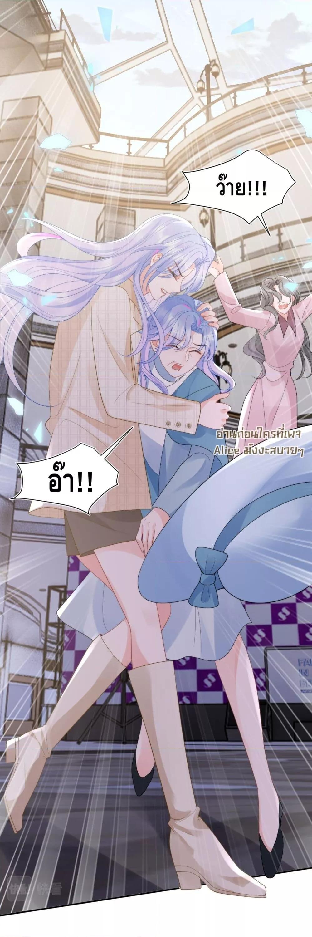 Manga-lc-com อ่านมังงะ อ่านการ์ตูน ออนไลน์ ฟรี CommanderGaoL ตอนที่ 1 2 3 4 5 6 7 8 9 10 11 12 13 14 ฟรี ไม่มีโฆษณา Manga-lc - อ่าน มังงะ อ่าน การ์ตูน ออนไลน์ อ่านมังงะ ฟรี