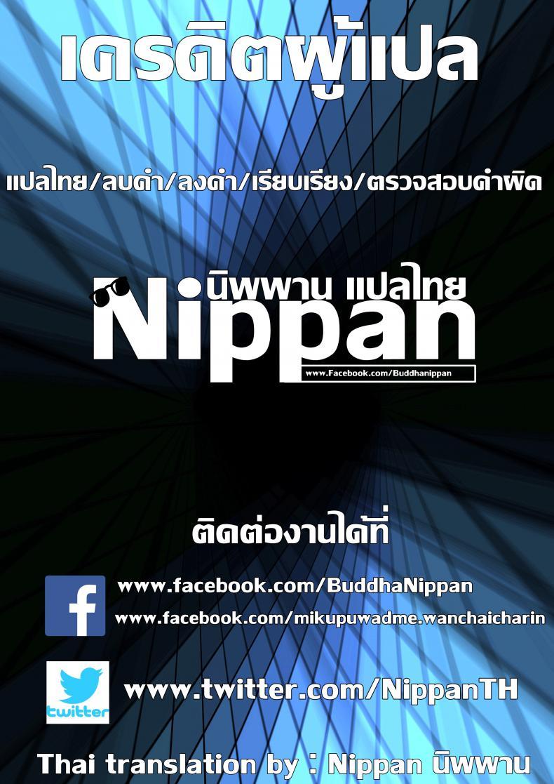 Doujin-Lc- อ่าน โดจิน มังฮวา เกาหลี ญี่ปุ่น จีน แปลไทย หน้าระเบียงทางเดินเพลินใจ [Unou] We Broke the Ice! ตอนที่ 1 2 3 4 5 6 7 8 9 10 11 12 13 14 ฟรี ไม่มีโฆษณา อ่าน โดจิน Manhwa เกาหลี ญี่ปุ่น จีน เรามีครบ คัดมาให้เน้นๆ โดจิน 18+ รับประกันความฟินโดย  Doujin Lc