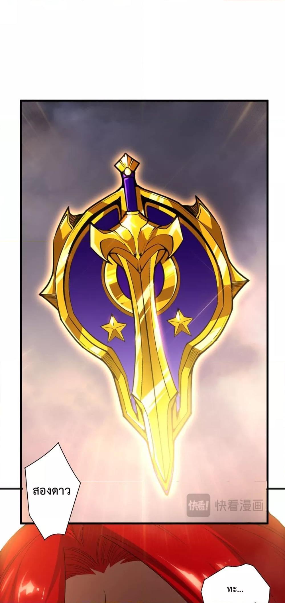 Manga-lc-com อ่านมังงะ อ่านการ์ตูน ออนไลน์ ฟรี NecromancerKin ตอนที่ 1 2 3 4 5 6 7 8 9 10 11 12 13 14 ฟรี ไม่มีโฆษณา Manga-lc - อ่าน มังงะ อ่าน การ์ตูน ออนไลน์ อ่านมังงะ ฟรี