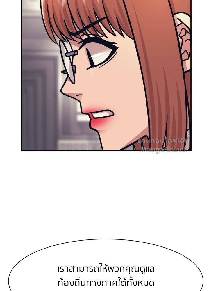 Doujin-Lc- อ่าน โดจิน มังฮวา เกาหลี ญี่ปุ่น จีน แปลไทย โคตรแกร่ง ตอนที่ 1 2 3 4 5 6 7 8 9 10 11 12 13 14 ฟรี ไม่มีโฆษณา อ่าน โดจิน Manhwa เกาหลี ญี่ปุ่น จีน เรามีครบ คัดมาให้เน้นๆ โดจิน 18+ รับประกันความฟินโดย Doujin Lc