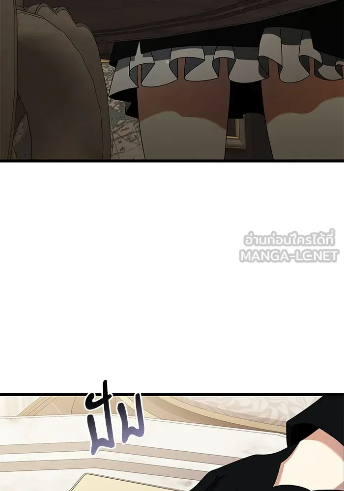 อัศวินดำล่าท้าเวลา ตอนที่ 57 รูปที่ 87