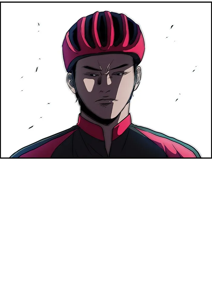 ปั่นสู้ฝันbrWind Breaker ตอนที่ 33 รูปที่ 7