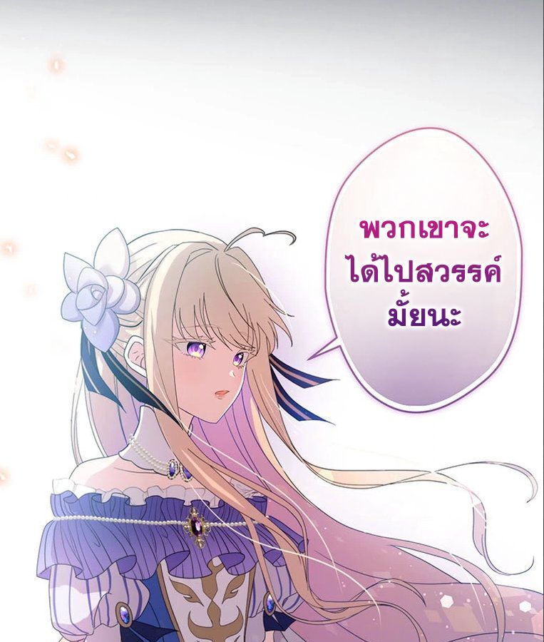 Manga-lc-com อ่านมังงะ อ่านการ์ตูน ออนไลน์ ฟรี The Legendary Assassin Reincarnated as the Beloved Youngest Daughter of a Royal Family ตอนที่ 1 2 3 4 5 6 7 8 9 10 11 12 13 14 ฟรี ไม่มีโฆษณา Manga-lc - อ่าน มังงะ อ่าน การ์ตูน ออนไลน์ อ่านมังงะ ฟรี