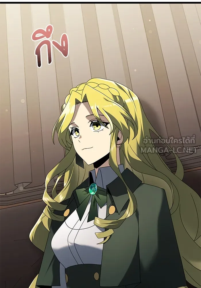 อัศวินดำล่าท้าเวลา ตอนที่ 66 รูปที่ 120