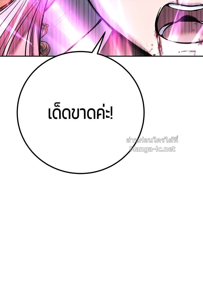 Doujin-Lc- อ่าน โดจิน มังฮวา เกาหลี ญี่ปุ่น จีน แปลไทย แกร่งเกินผู้กล้า แต่ซ่าไม่ได้ ตอนที่ 1 2 3 4 5 6 7 8 9 10 11 12 13 14 ฟรี ไม่มีโฆษณา อ่าน โดจิน Manhwa เกาหลี ญี่ปุ่น จีน เรามีครบ คัดมาให้เน้นๆ โดจิน 18+ รับประกันความฟินโดย Doujin Lc