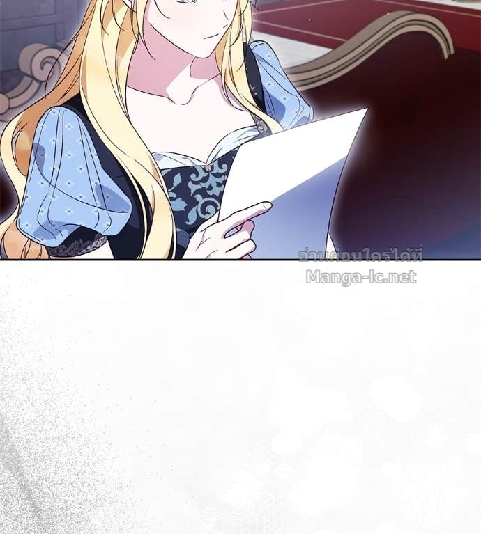 Doujin-Lc- อ่าน โดจิน มังฮวา เกาหลี ญี่ปุ่น จีน แปลไทย แกรนด์ดัชเชสล็อกมง ตอนที่ 1 2 3 4 5 6 7 8 9 10 11 12 13 14 ฟรี ไม่มีโฆษณา อ่าน โดจิน Manhwa เกาหลี ญี่ปุ่น จีน เรามีครบ คัดมาให้เน้นๆ โดจิน 18+ รับประกันความฟินโดย Doujin Lc