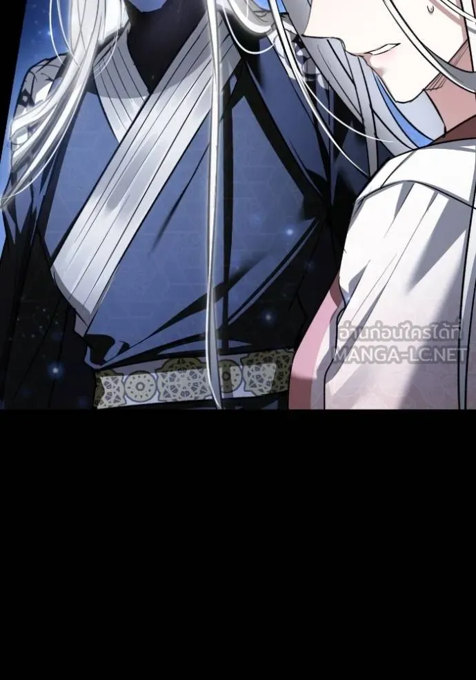 ยามหมาป่าทมิฬ ตอนที่ 39 รูปที่ 116