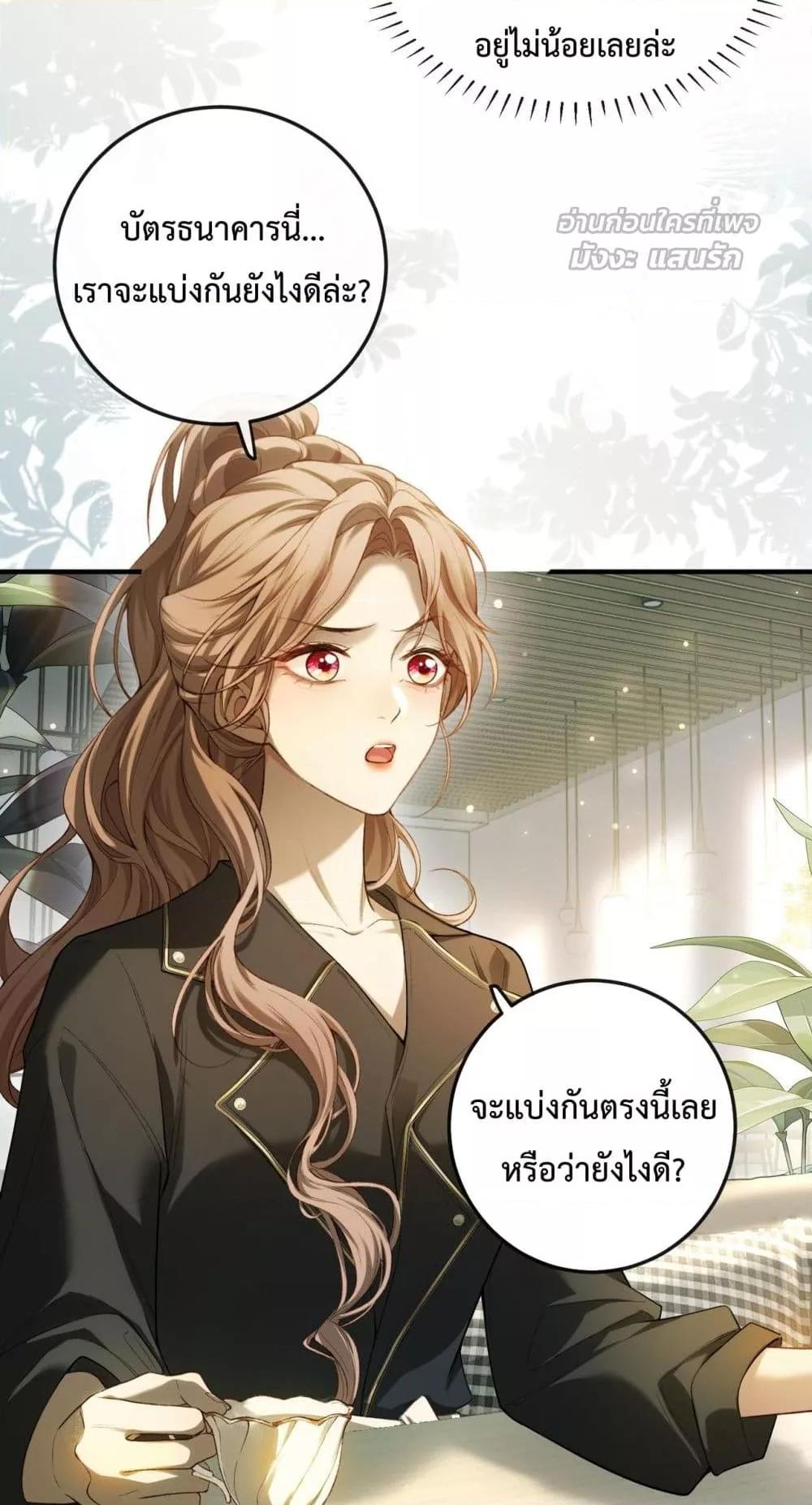 Manga-lc-com อ่านมังงะ อ่านการ์ตูน ออนไลน์ ฟรี FakeCelebrity ตอนที่ 1 2 3 4 5 6 7 8 9 10 11 12 13 14 ฟรี ไม่มีโฆษณา Manga-lc - อ่าน มังงะ อ่าน การ์ตูน ออนไลน์ อ่านมังงะ ฟรี