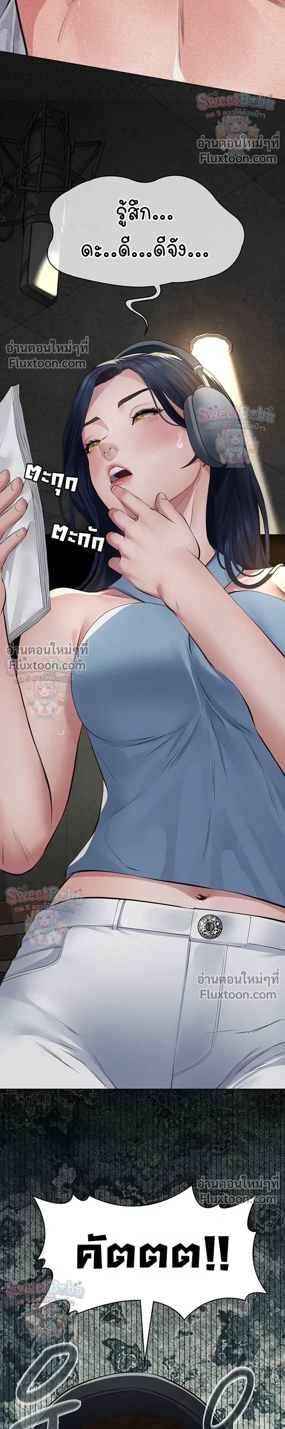 Doujin-Lc- อ่าน โดจิน มังฮวา เกาหลี ญี่ปุ่น จีน แปลไทย Papa Kacheu ความลับ 20 ปี กับลูกสาวที่ (ไม่) ใช่ลูก ตอนที่ 1 2 3 4 5 6 7 8 9 10 11 12 13 14 ฟรี ไม่มีโฆษณา อ่าน โดจิน Manhwa เกาหลี ญี่ปุ่น จีน เรามีครบ คัดมาให้เน้นๆ โดจิน 18+ รับประกันความฟินโดย  Doujin Lc