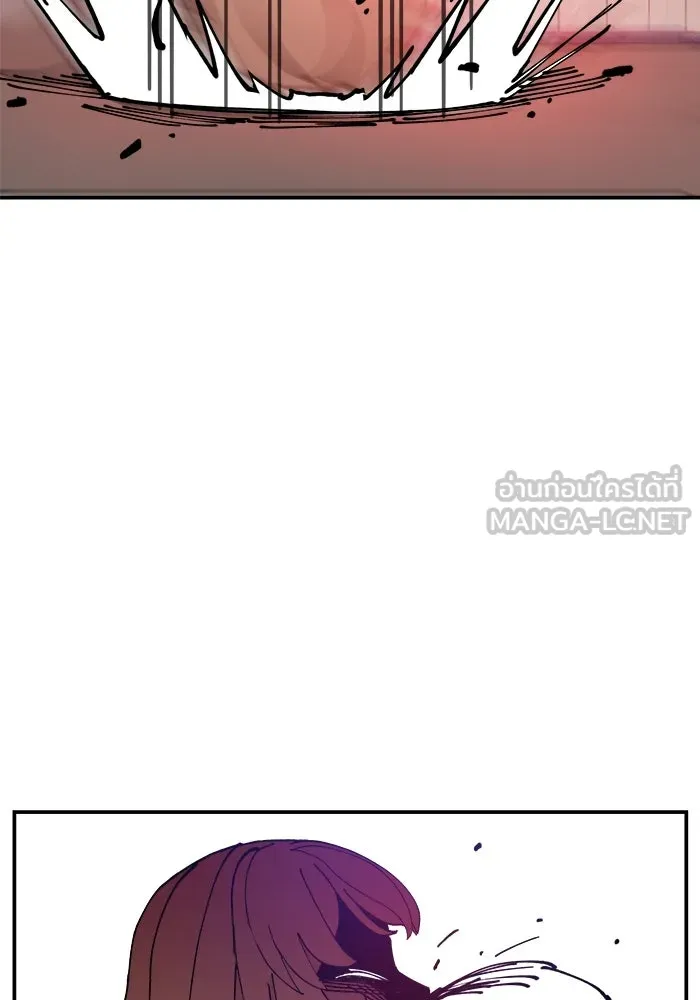 ห้องเรียนสาวแสบ ตอนที่ 10 รูปที่ 6