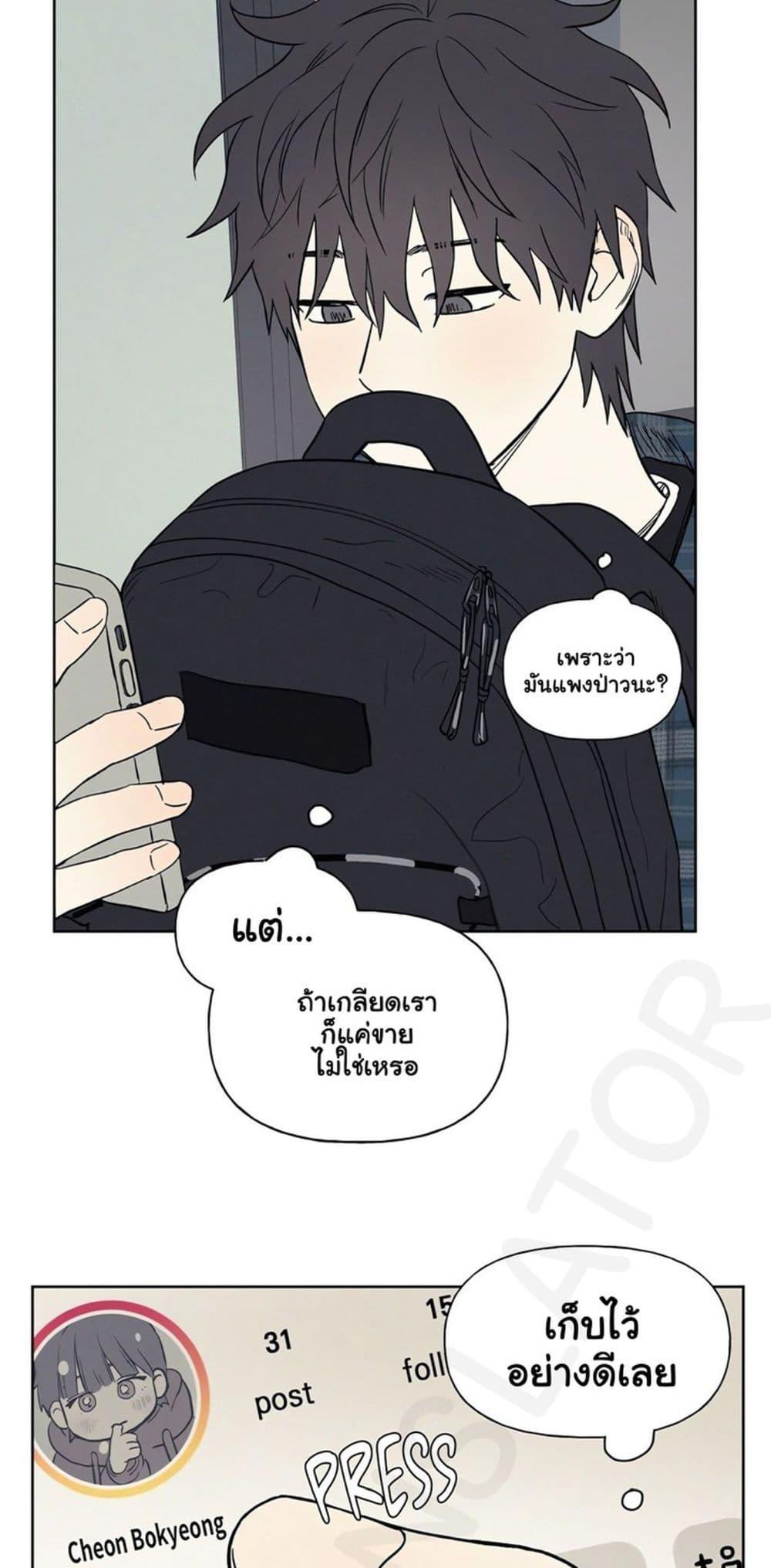 Doujin-Lc- อ่าน โดจิน มังฮวา เกาหลี ญี่ปุ่น จีน แปลไทย 3xLover ตอนที่ 1 2 3 4 5 6 7 8 9 10 11 12 13 14 ฟรี ไม่มีโฆษณา อ่าน โดจิน Manhwa เกาหลี ญี่ปุ่น จีน เรามีครบ คัดมาให้เน้นๆ โดจิน 18+ รับประกันความฟินโดย  Doujin Lc