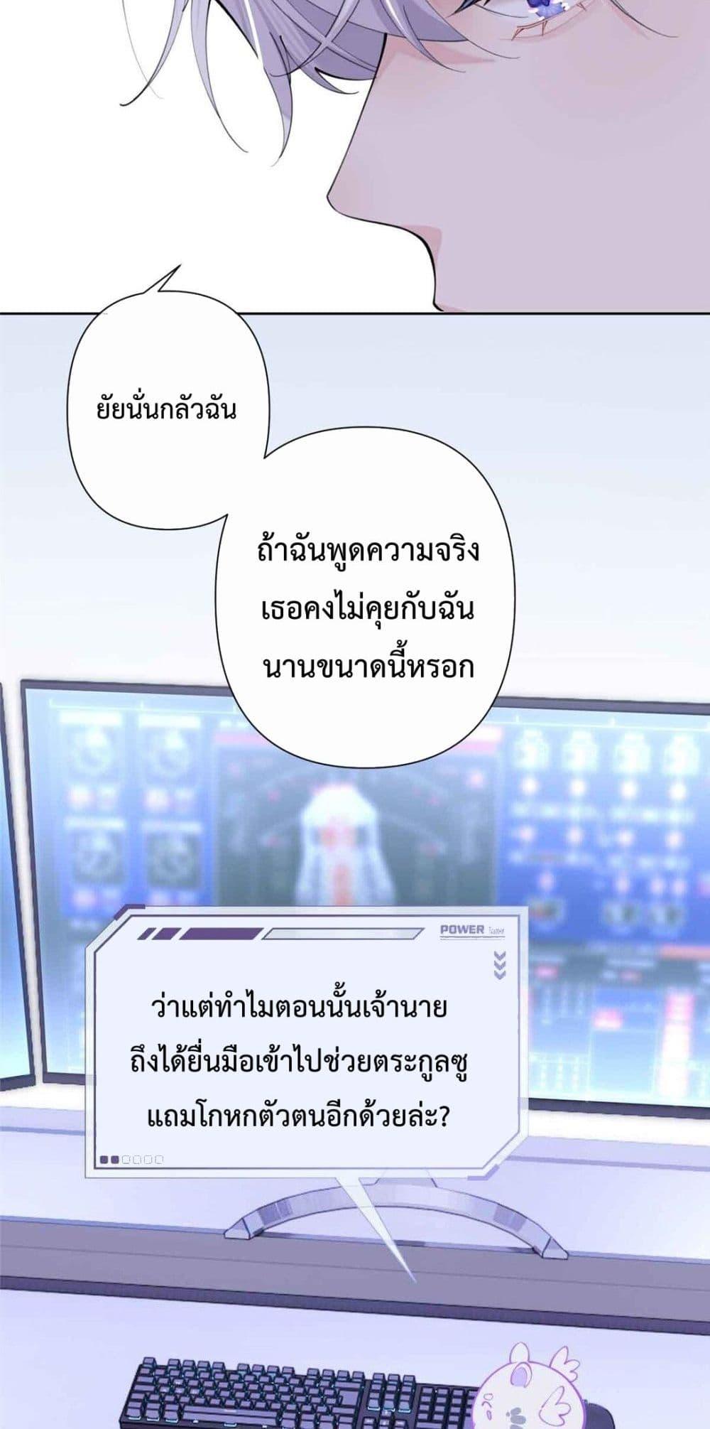 Manga-lc-com อ่านมังงะ อ่านการ์ตูน ออนไลน์ ฟรี MyMarriageWas ตอนที่ 1 2 3 4 5 6 7 8 9 10 11 12 13 14 ฟรี ไม่มีโฆษณา Manga-lc - อ่าน มังงะ อ่าน การ์ตูน ออนไลน์ อ่านมังงะ ฟรี