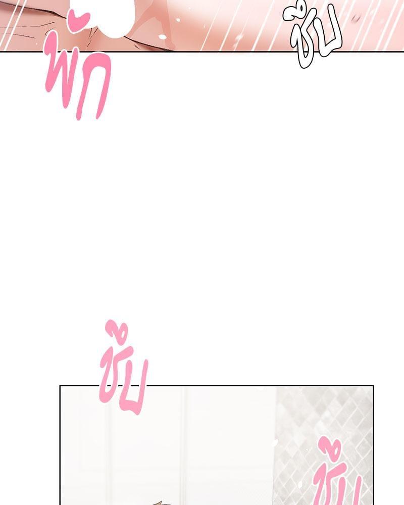Doujin-Lc- อ่าน โดจิน มังฮวา เกาหลี ญี่ปุ่น จีน แปลไทย Family with Benefits ตอนที่ 1 2 3 4 5 6 7 8 9 10 11 12 13 14 ฟรี ไม่มีโฆษณา อ่าน โดจิน Manhwa เกาหลี ญี่ปุ่น จีน เรามีครบ คัดมาให้เน้นๆ โดจิน 18+ รับประกันความฟินโดย  Doujin Lc