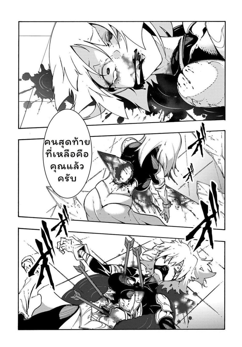 Manga-lc-com อ่านมังงะ อ่านการ์ตูน ออนไลน์ ฟรี Meccha Shoukan Sareta Ken ตอนที่ 1 2 3 4 5 6 7 8 9 10 11 12 13 14 ฟรี ไม่มีโฆษณา Manga-lc - อ่าน มังงะ อ่าน การ์ตูน ออนไลน์ อ่านมังงะ ฟรี