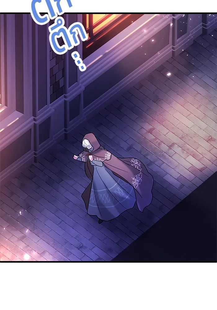 คุณหนูย้อนเวลามาเป็นอัศวิน ตอนที่ 82 รูปที่ 95