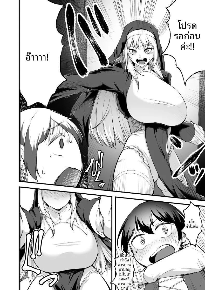 Doujin-Lc- อ่าน โดจิน มังฮวา เกาหลี ญี่ปุ่น จีน แปลไทย อยากมีเซ็กส์กับเธอที่รัก (Enryuu) ตอนที่ 1 2 3 4 5 6 7 8 9 10 11 12 13 14 ฟรี ไม่มีโฆษณา อ่าน โดจิน Manhwa เกาหลี ญี่ปุ่น จีน เรามีครบ คัดมาให้เน้นๆ โดจิน 18+ รับประกันความฟินโดย  Doujin Lc