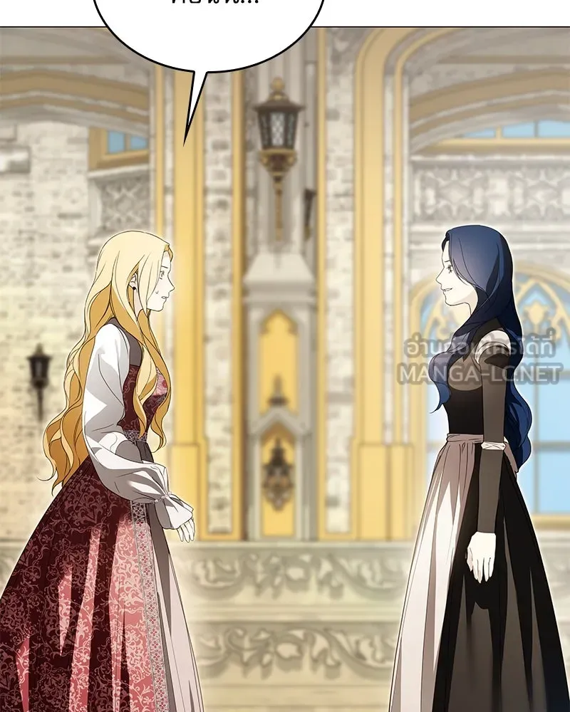 กำราบรักร้ายนายจอมพยศ ตอนที่ 43 รูปที่ 63