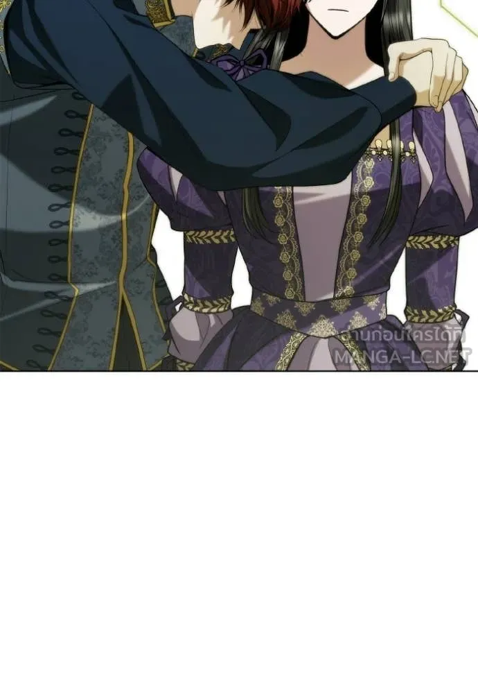 ชาตินี้น้องขอ ตอนที่ 178 รูปที่ 110