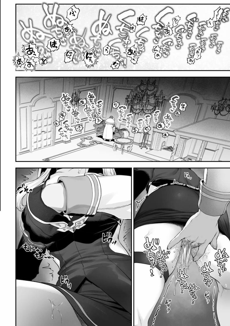 Doujin-Lc- อ่าน โดจิน มังฮวา เกาหลี ญี่ปุ่น จีน แปลไทย เรื่องราวของกิลด์วัลคีเรีย[Nekono Oyashiro (Mashu)] Ikusa Otome to Ikusa Goto! -Ikusa Otome Hen- ตอนที่ 1 2 3 4 5 6 7 8 9 10 11 12 13 14 ฟรี ไม่มีโฆษณา อ่าน โดจิน Manhwa เกาหลี ญี่ปุ่น จีน เรามีครบ คัดมาให้เน้นๆ โดจิน 18+ รับประกันความฟินโดย  Doujin Lc