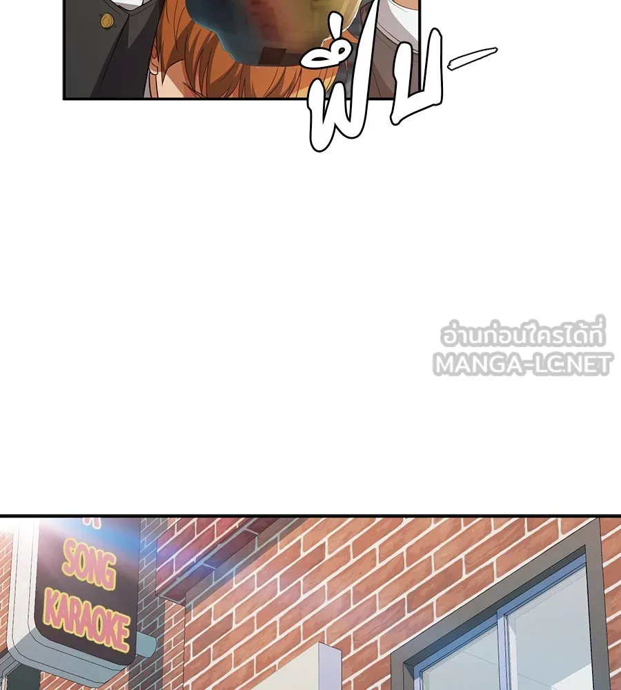 คอลเซ็นเตอร์เปลี่ยนชีวิต ตอนที่ 39 การถ่ายทำภาพยนตร์ รูปที่ 230