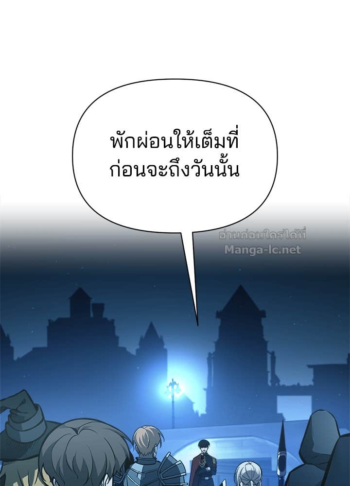 Doujin-Lc- อ่าน โดจิน มังฮวา เกาหลี ญี่ปุ่น จีน แปลไทย ผู้พิชิตเกมป้องกันฐาน ตอนที่ 1 2 3 4 5 6 7 8 9 10 11 12 13 14 ฟรี ไม่มีโฆษณา อ่าน โดจิน Manhwa เกาหลี ญี่ปุ่น จีน เรามีครบ คัดมาให้เน้นๆ โดจิน 18+ รับประกันความฟินโดย Doujin Lc