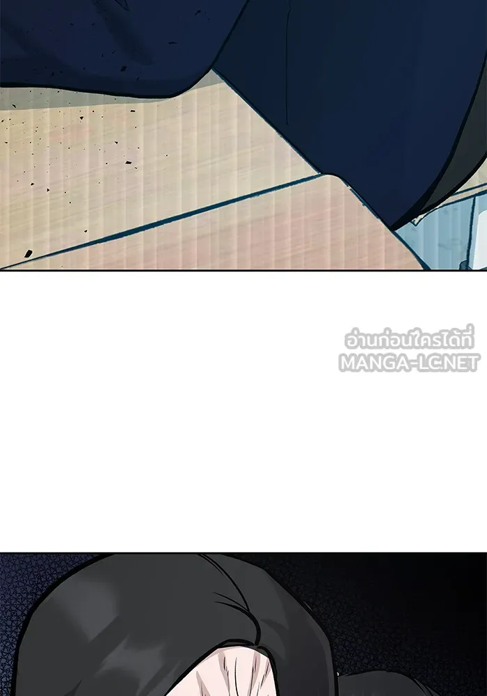 เลวฟาดเลว ตอนที่ 10 รูปที่ 126