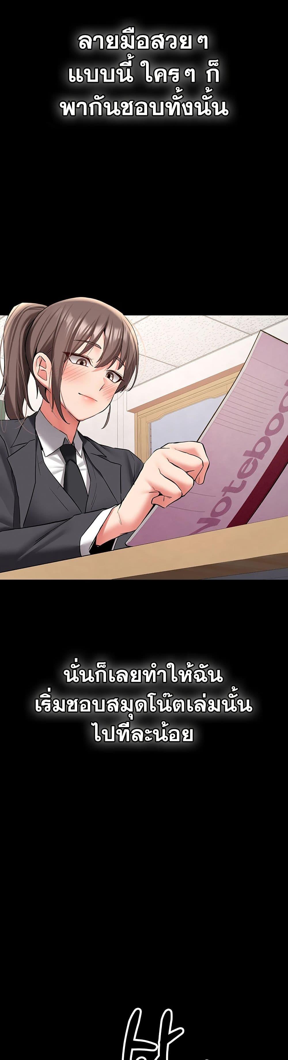Doujin-Lc- อ่าน โดจิน มังฮวา เกาหลี ญี่ปุ่น จีน แปลไทย Pickup! ตอนที่ 1 2 3 4 5 6 7 8 9 10 11 12 13 14 ฟรี ไม่มีโฆษณา อ่าน โดจิน Manhwa เกาหลี ญี่ปุ่น จีน เรามีครบ คัดมาให้เน้นๆ โดจิน 18+ รับประกันความฟินโดย  Doujin Lc