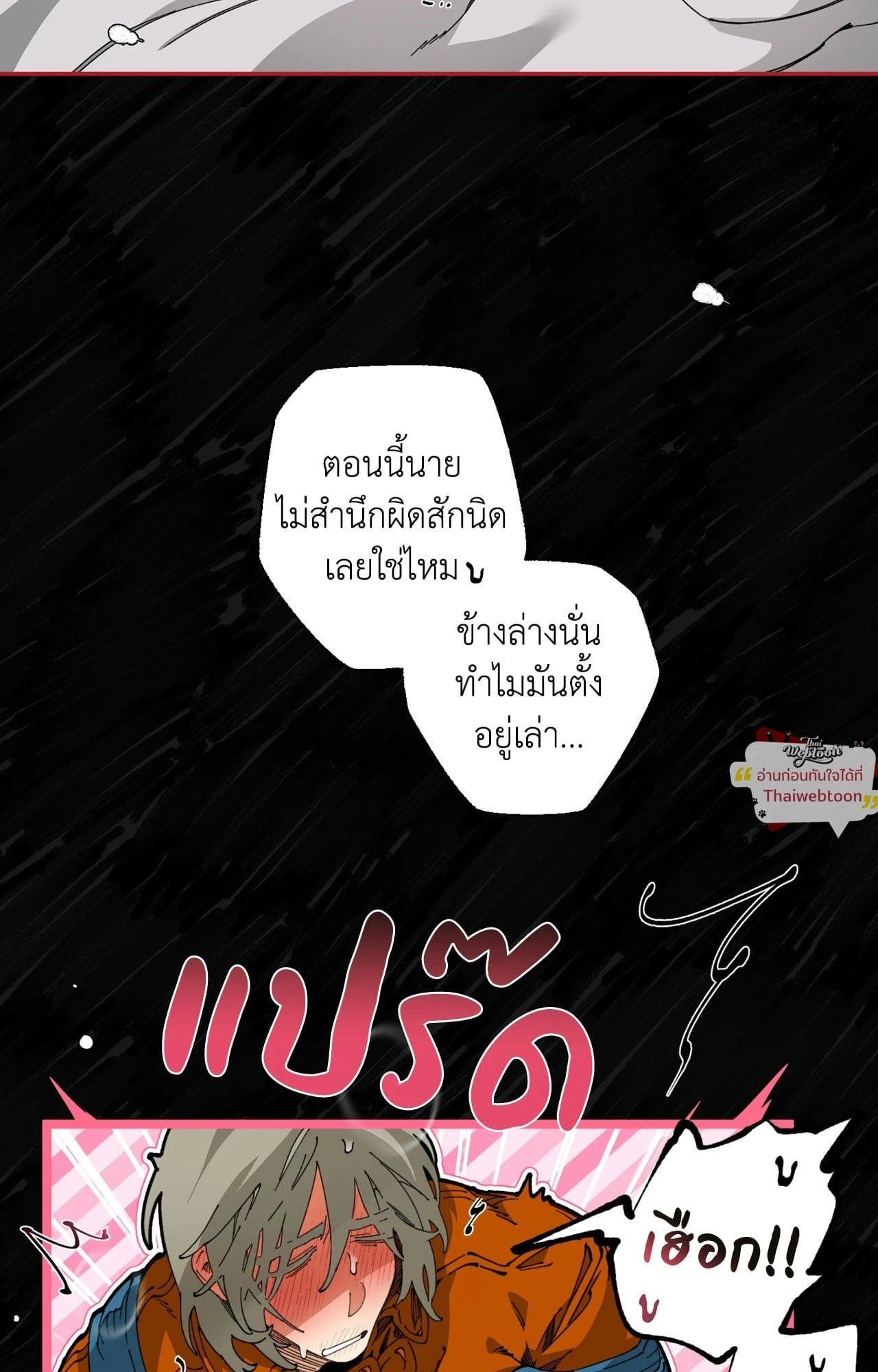 Doujin-Lc- อ่าน โดจิน มังฮวา เกาหลี ญี่ปุ่น จีน แปลไทย Mr.A's Farm ตอนที่ 1 2 3 4 5 6 7 8 9 10 11 12 13 14 ฟรี ไม่มีโฆษณา อ่าน โดจิน Manhwa เกาหลี ญี่ปุ่น จีน เรามีครบ คัดมาให้เน้นๆ โดจิน 18+ รับประกันความฟินโดย  Doujin Lc