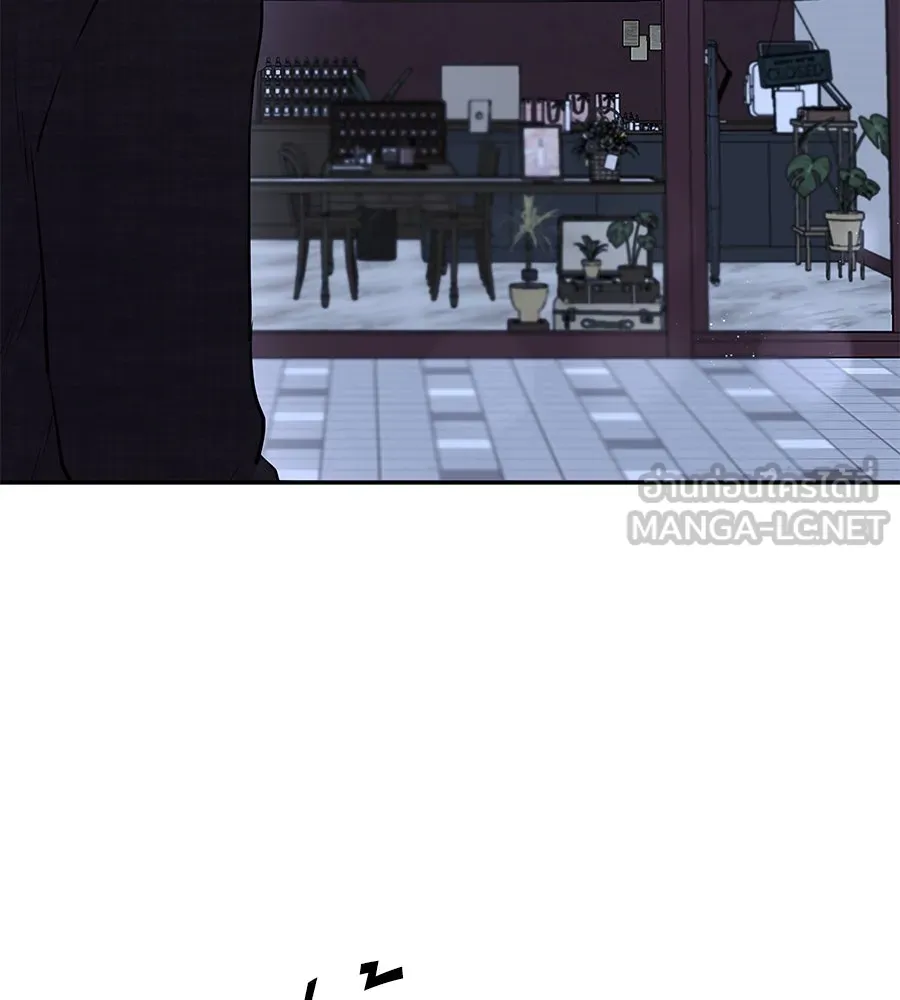 คิมหันต์นิรันดร ตอนที่ 43 รูปที่ 123