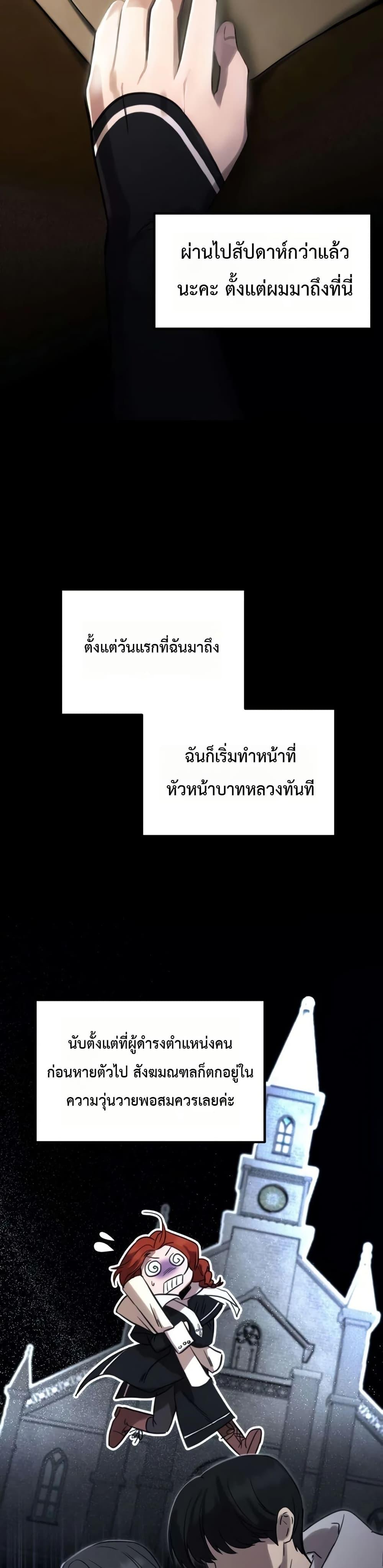 Manga-lc-com อ่านมังงะ อ่านการ์ตูน ออนไลน์ ฟรี Immortal’s Way of Life ตอนที่ 1 2 3 4 5 6 7 8 9 10 11 12 13 14 ฟรี ไม่มีโฆษณา Manga-lc - อ่าน มังงะ อ่าน การ์ตูน ออนไลน์ อ่านมังงะ ฟรี